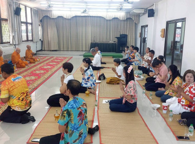 นางสาวอรมณี สังฆะมณี ... พารามิเตอร์รูปภาพ 3